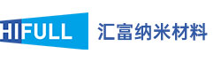 湖北汇富纳米材料股份有限公司
